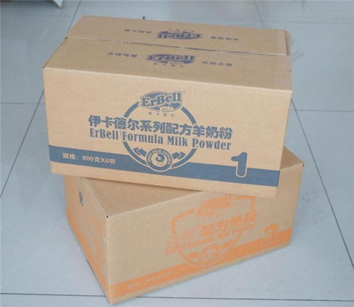 牛皮纸盒质量放心可靠 青岛鼎旭包装公司
